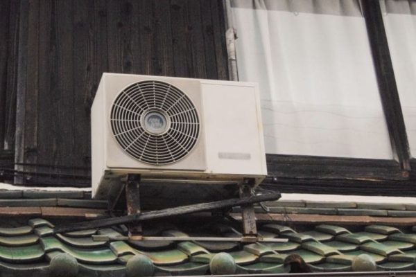 5 Signs Your Air Conditioning Unit Isn
